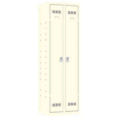 Armoire vestiaire multiservices 2 portes - Vinco